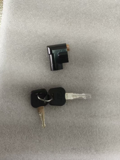Battery Key